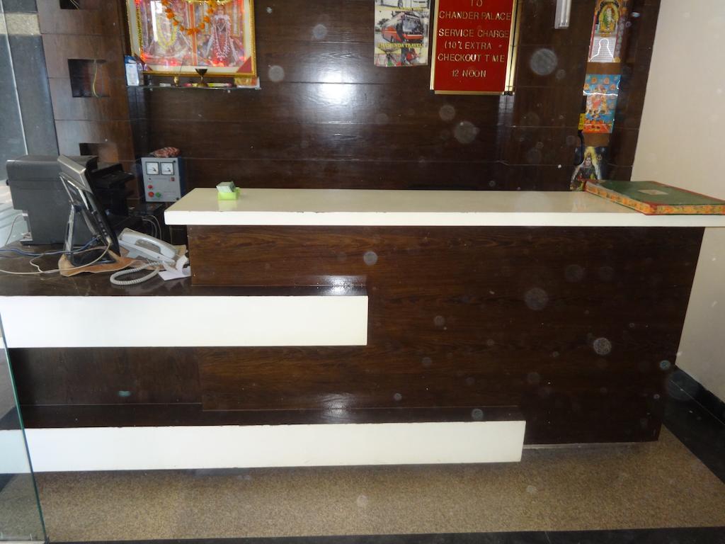 Adb Rooms Hotel Chander Palace Yeni Delhi Dış mekan fotoğraf
