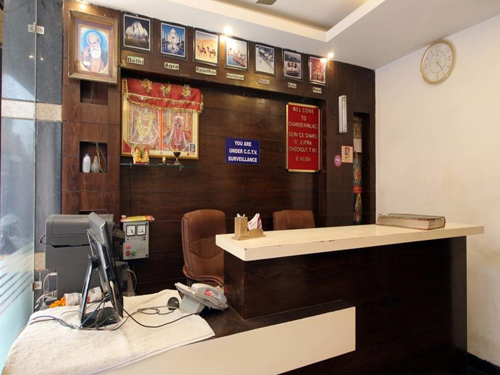 Adb Rooms Hotel Chander Palace Yeni Delhi Dış mekan fotoğraf